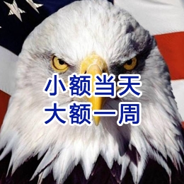 密山要账公司